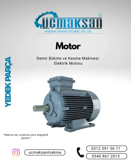Motor